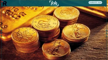 تراجع سعر الذهب 5% بعد وصوله لأعلى مستوى قياسي